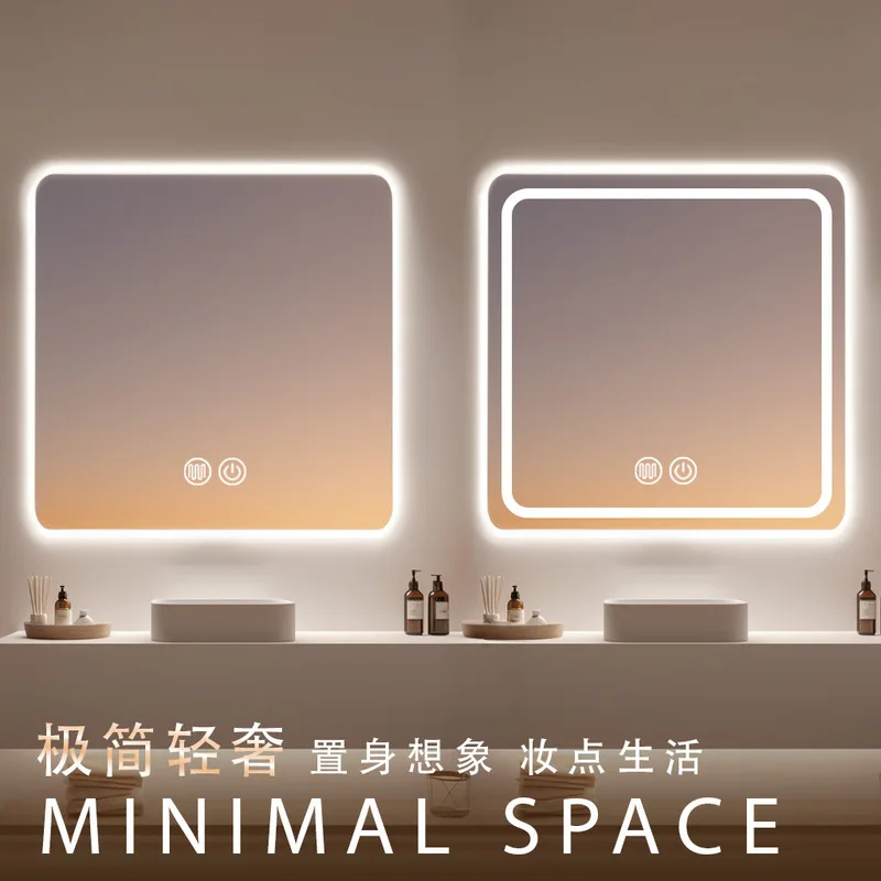 Vanity Home Decor - Square Smart LED Bathroom Mirror with