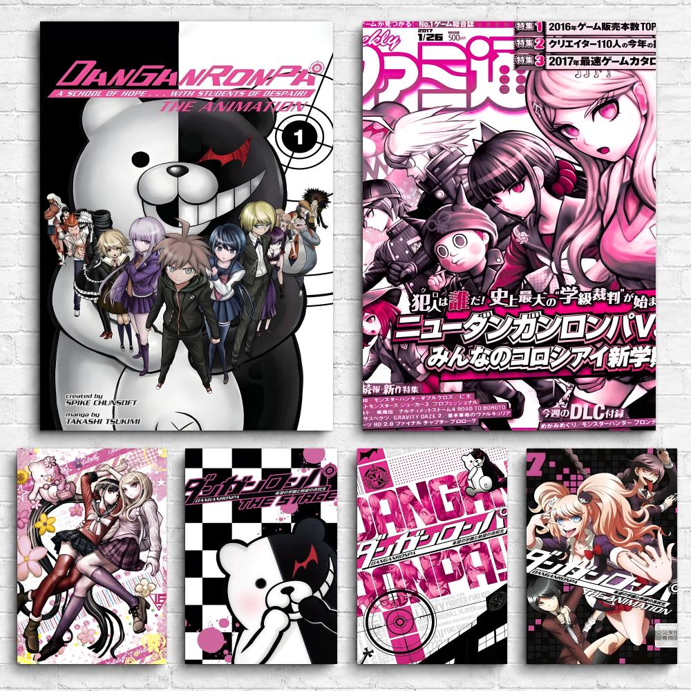 Home Decor Games Free - Anime D-DaNganRonpa Game Framed Wall Painting