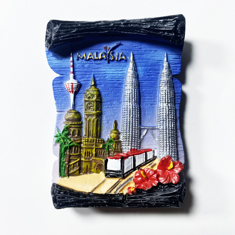 Malaysia Travelling Fridge Mag - огляд і ціна Home Decor Malaysia