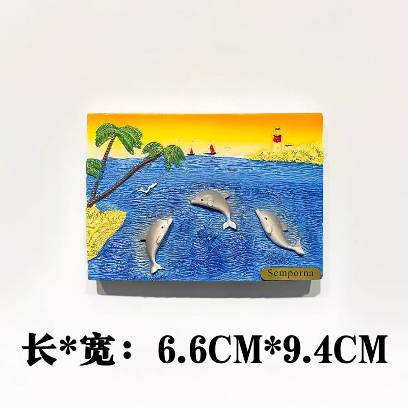 Malaysia 3D Fridge Magnets, Ku - огляд і ціна Home Decor Malaysia