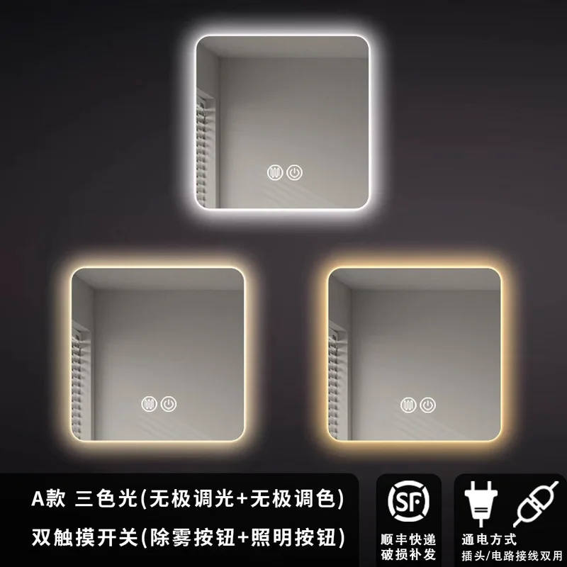 Square Smart LED Bathroom Mirr - огляд і ціна Vanity Home Decor