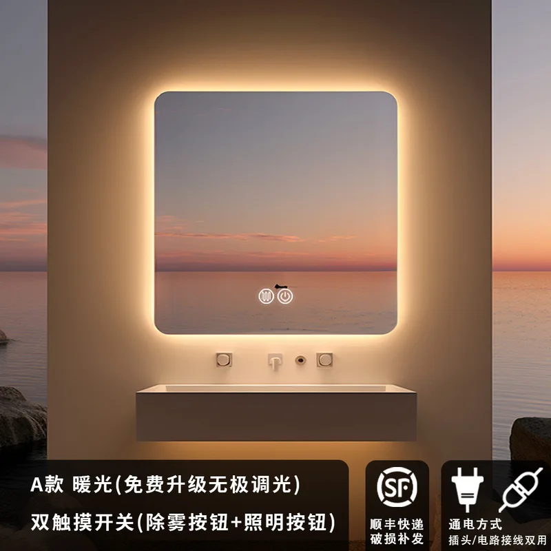 Square Smart LED Bathroom Mirr - огляд і ціна Vanity Home Decor