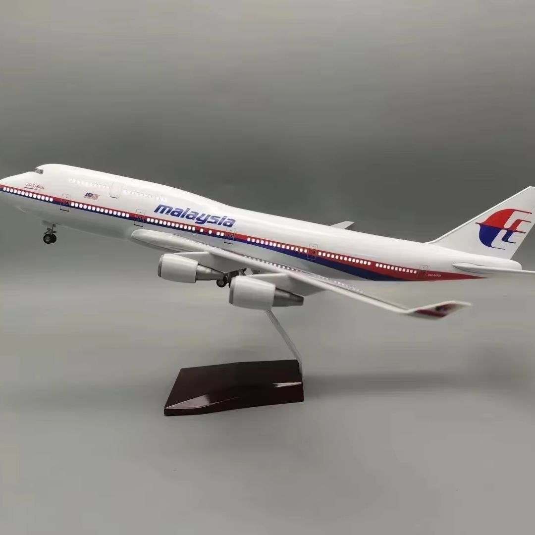 B747 Malaysia Airways 1/150 Sc - огляд і ціна Home Decor Malaysia